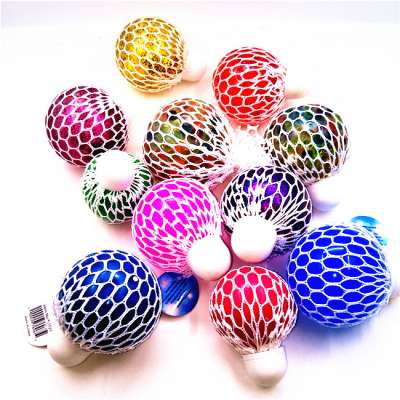 Anti Stress Relief Mesh Soft Squishy Squeeze Colorful Grape Ball